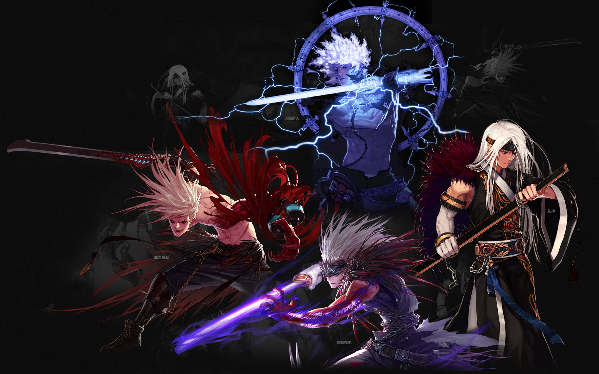 鉴的重要途 鉴的重要途