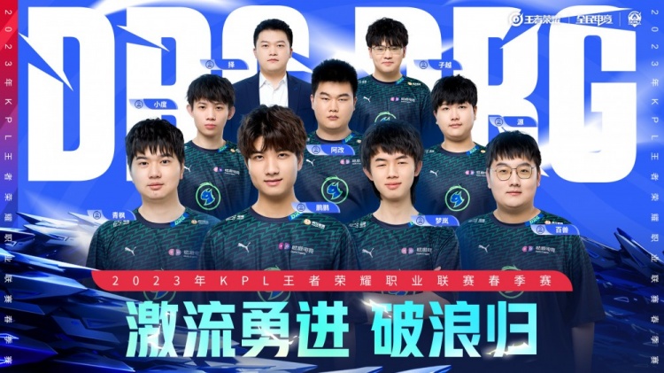 提升观赏体 提升观赏体