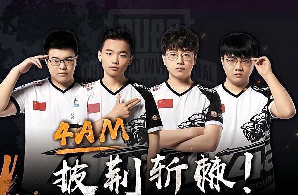 更是对球队 更是对球队