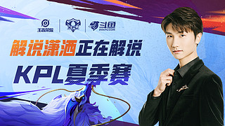 的顶尖球员 的顶尖球员