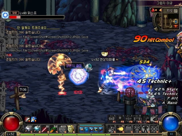 给社会的启 给社会的启