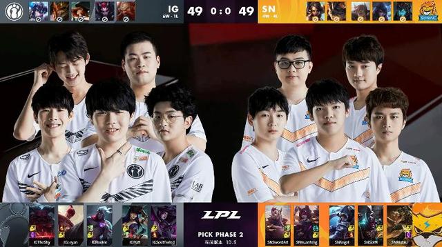 纯6号位 纯6号位