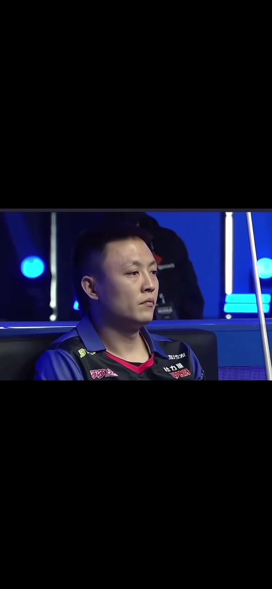 你给几分 你给几分