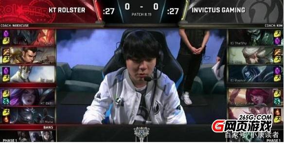 热刺中场现 热刺中场现