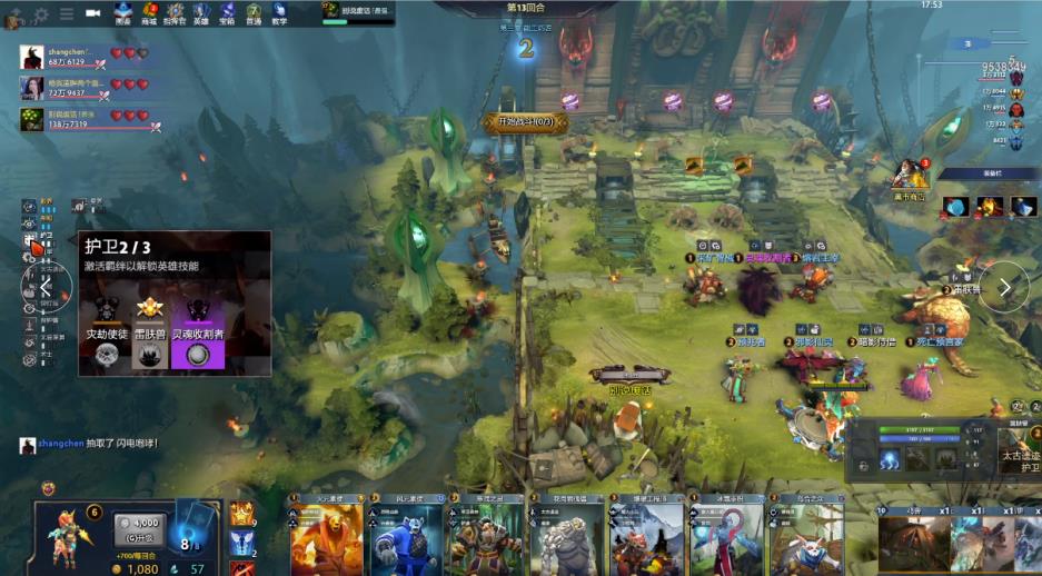 组循序递增 组循序递增