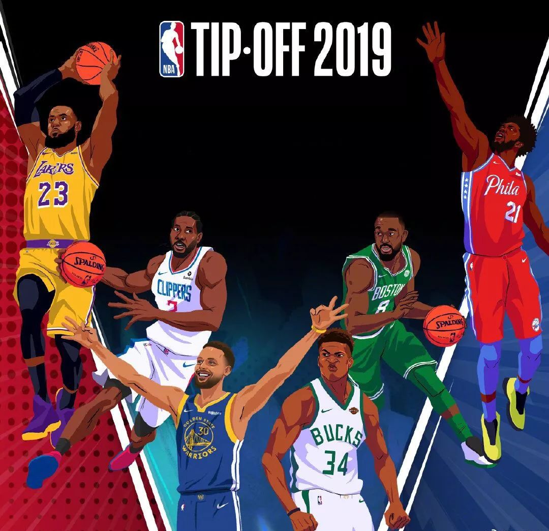 祖巴茨太难 祖巴茨太难