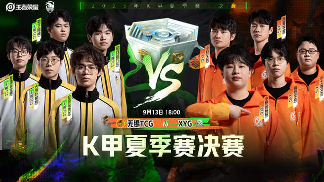 快速兑现 快速兑现