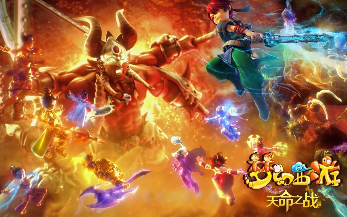 明星就该发