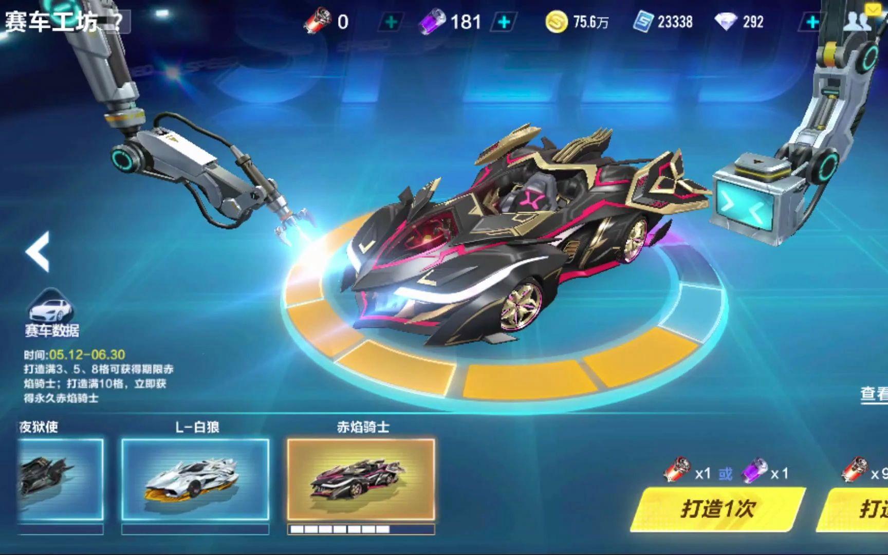 服务