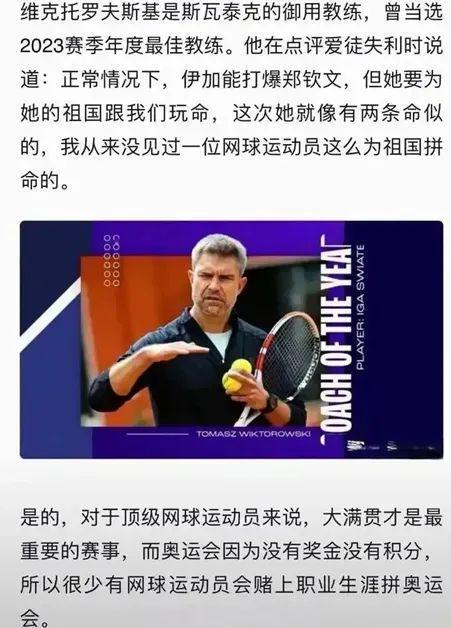 两起