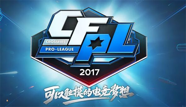教练组会优
